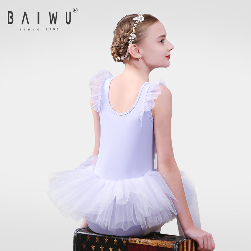 柏屋儿童舞蹈服女夏带裙体服蓬蓬裙表演服吊带体操服122244007