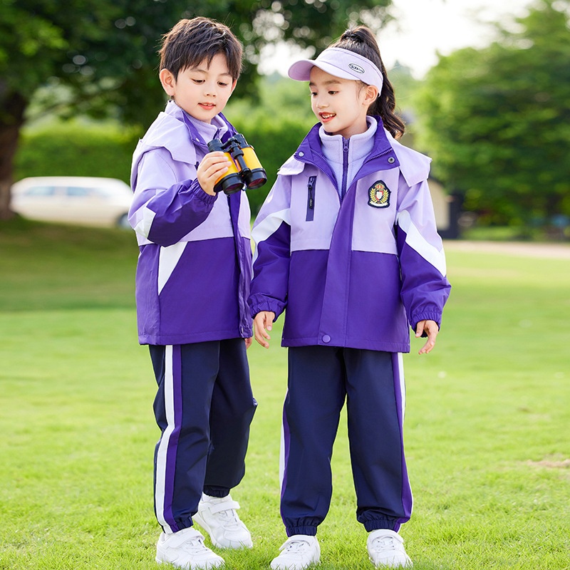 小学生校服冲锋衣春秋套装三件套儿童秋冬季班服运动服幼儿园