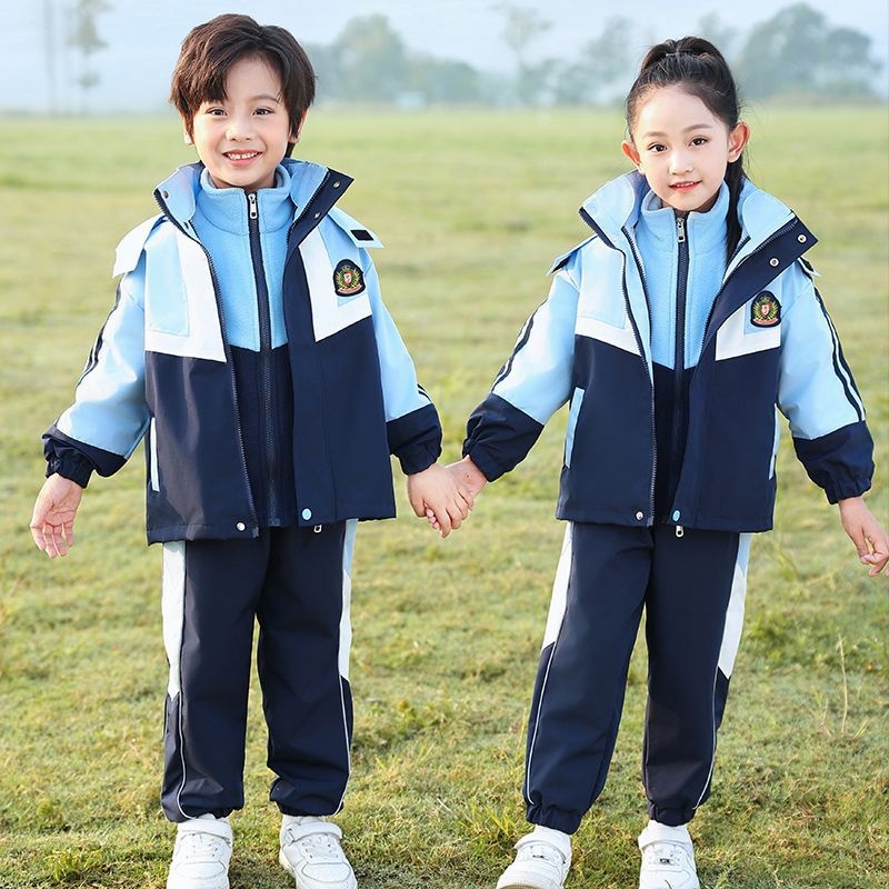 幼儿园园服儿童秋冬冲锋衣一年级班服套装小学生校服三件套保暖