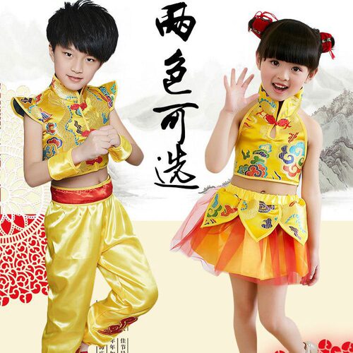 儿童打鼓服装中国风红秧歌演出服幼儿武术表演服打鼓服开门红舞服