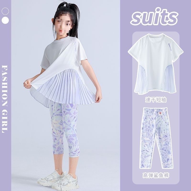 女童速干衣套装儿童夏季运动服七分打底裤短袖女大童跑步瑜伽