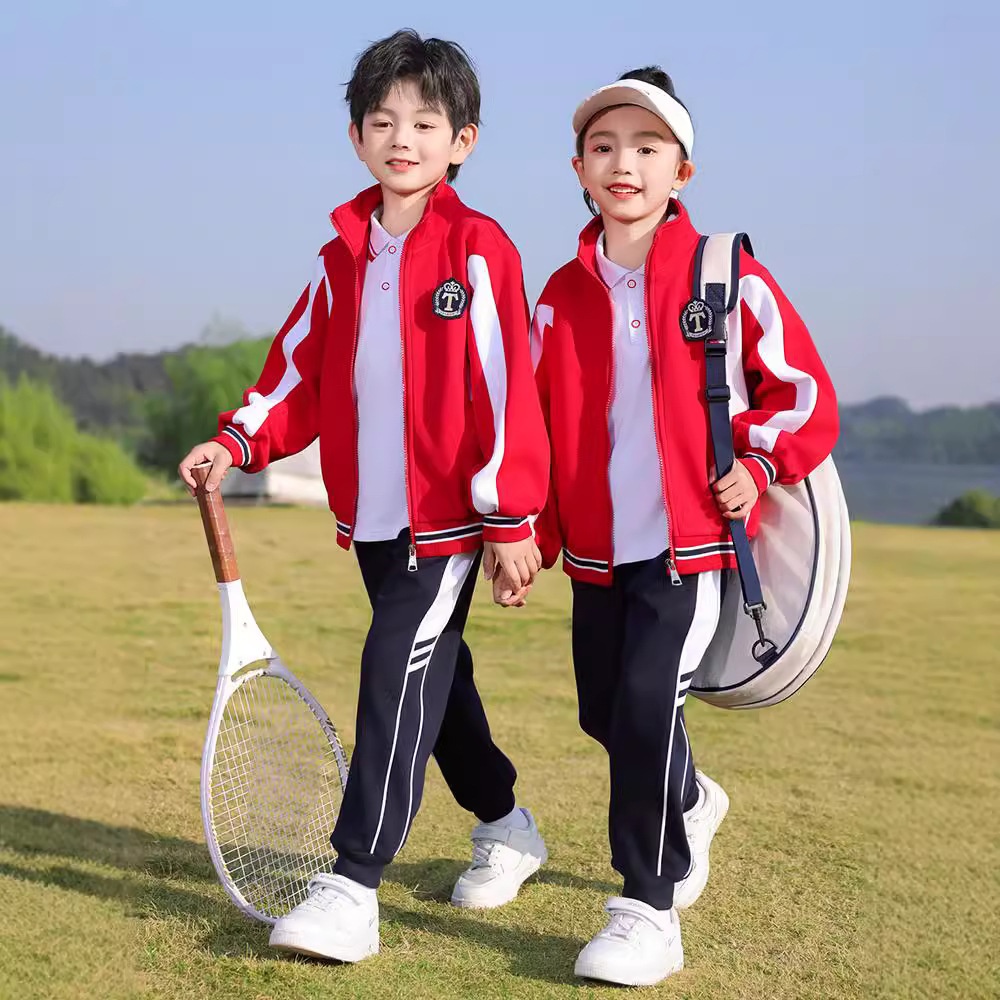 英伦风幼儿园园服春秋装三四件套儿童运动套装红色班服小学生