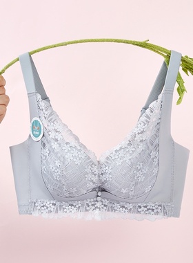 86803小胸聚拢内衣女秋调整型收副乳胸罩无钢圈平胸专用蕾丝文胸