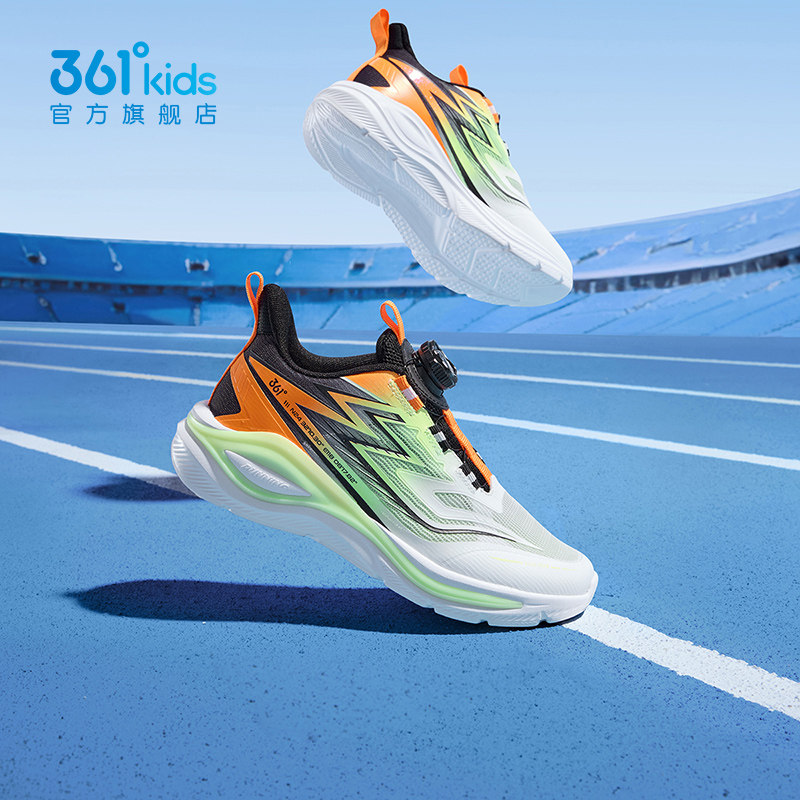 飞翼2.0|361°童鞋男女童跑鞋儿童2026新款透气网面青少年运动鞋