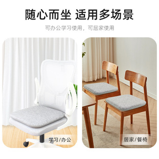 记忆棉坐垫办公室屁垫久坐屁股椅子垫学生教室凳子餐桌椅座垫