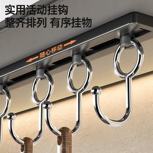 排钩家用餐具厨具浴室收纳排钩 免打孔太空铝多功能挂钩厨房壁挂式
