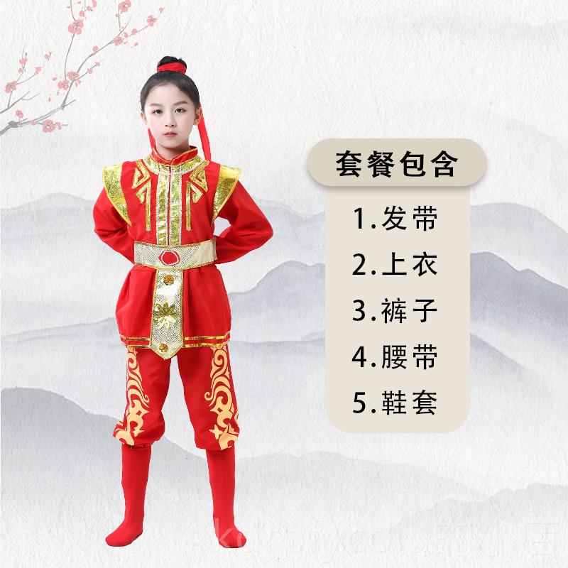 正品花木兰服装童男女舞蹈演服木辞兰戏曲童儿古代士兵表将军盔出