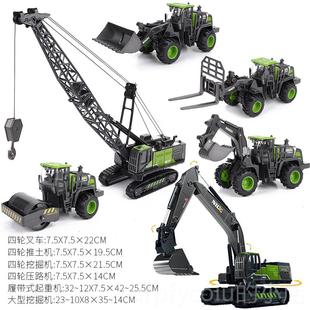 儿童生赛车合金小汽车套礼盒玩具挖掘拌机男孩大搅工程车日装 正品