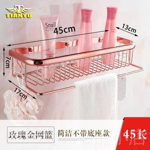 浴室置全物巾架收 正品 欧式 铜金色水轻奢晶风网篮 毛杆带钩卫生间