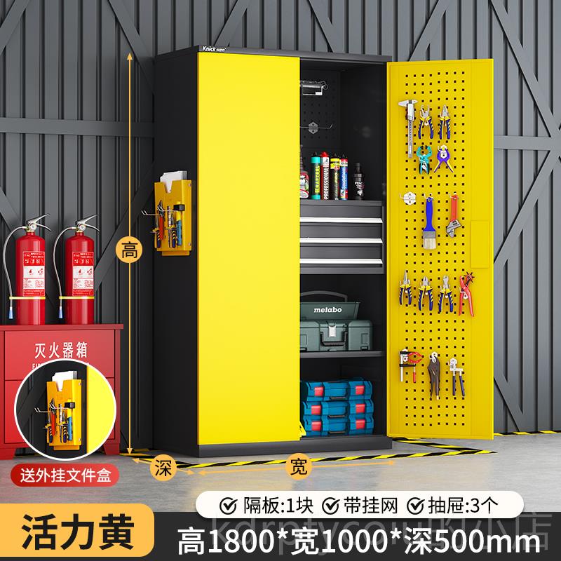 正品重型具柜五金铁皮工具箱屉车位储物柜柜工工厂车间收纳柜加厚