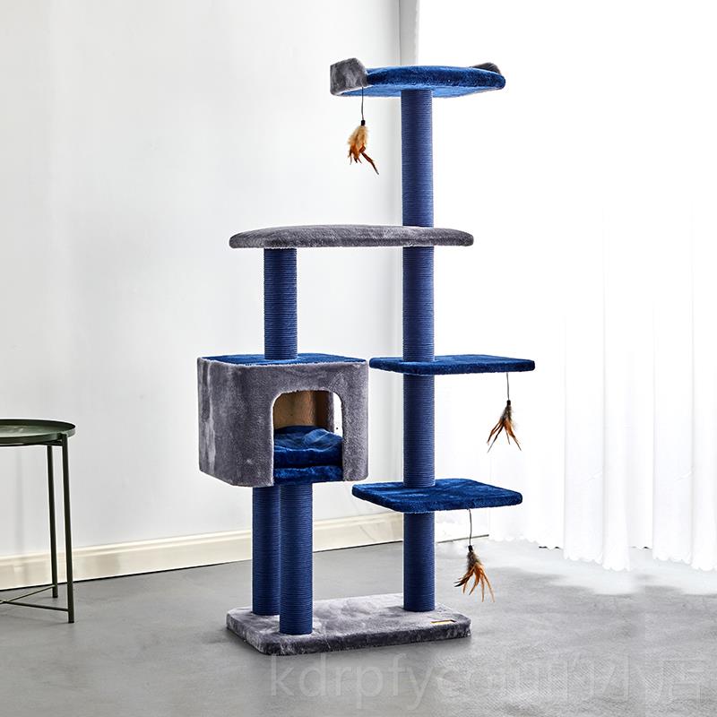 正品Catr架y凯用猫爬猫窝猫树猫架子一体猫抓板立式柱猫玩具猫咪