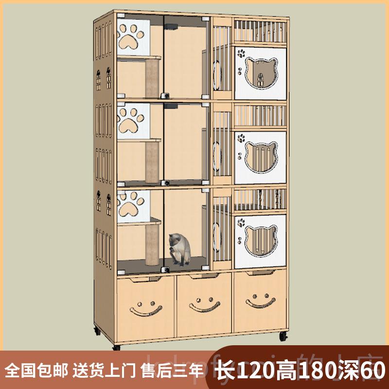 正品木猫别店墅猫笼实宠物繁殖繁育柜家用展示猫窝寄养笼猫屋制定
