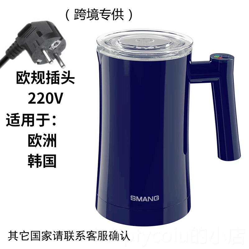 正品MANG电动家奶泡机打奶器用全自S动拌打泡器冷热搅咖啡拉花打