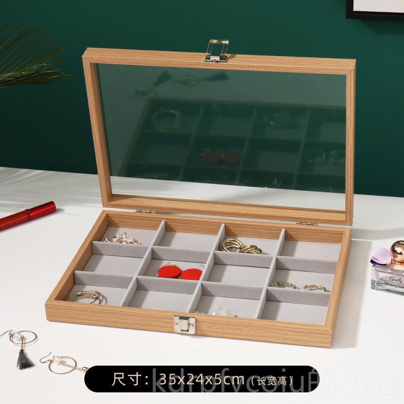 正品花梨木首饰耳看货盘戒指耳钉手镯环饰品直播展盒纳盒收陈示列