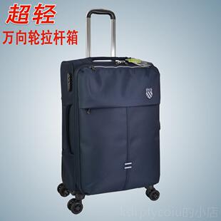 特大号拉杆箱万向寸轮20旅行箱包2寸超大布托运6行李箱子32寸 正品