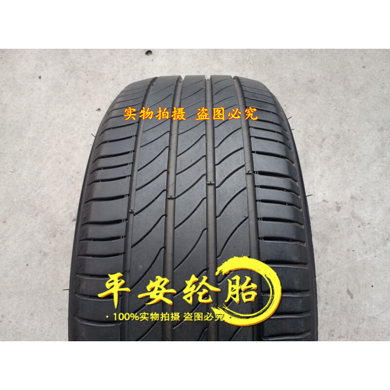 米其林轮胎225/50R18 95W浩悦3ST 防爆 225 245 45 50 18