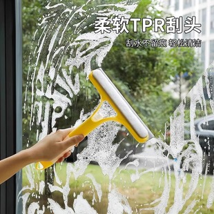 带喷头水壶多功能家用硅胶刮喷雾窗刷玻璃擦车窗 玻璃刮水器一体式