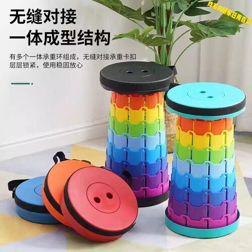 网红折叠伸缩便携户外钓鱼凳
