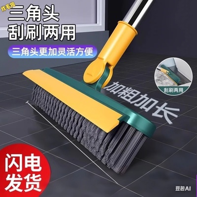 地缝刷浴室洗墙厕所瓷砖刷缝隙刷