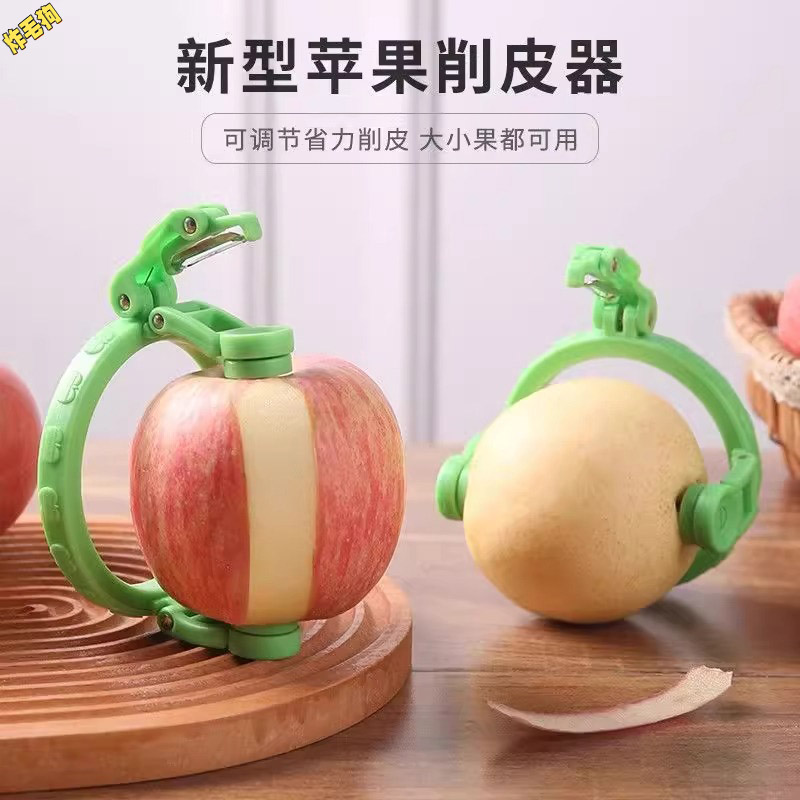 手摇削苹果神器家用自动削皮器
