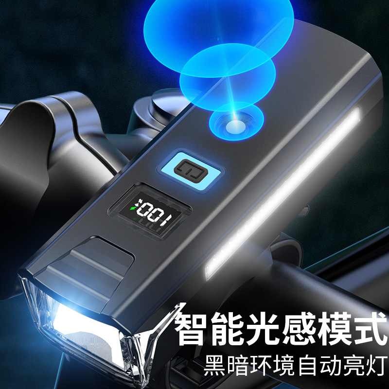 超亮自行车灯前灯手电筒强光夜骑