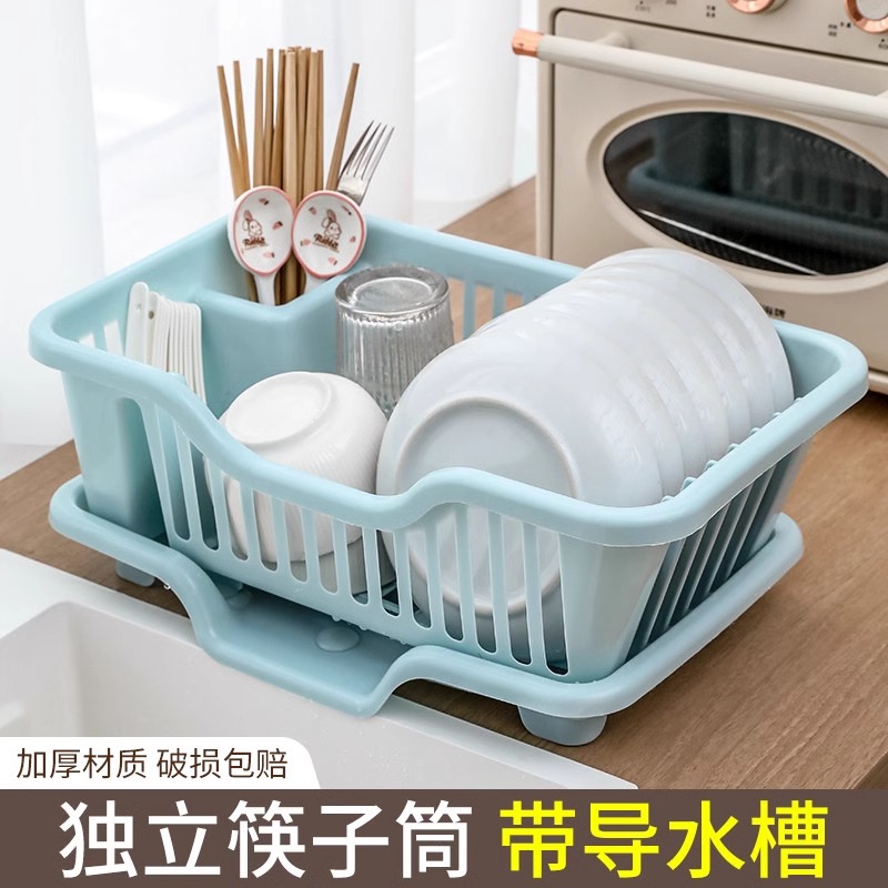 厨房沥水碗盘架收纳架碗筷沥水篮
