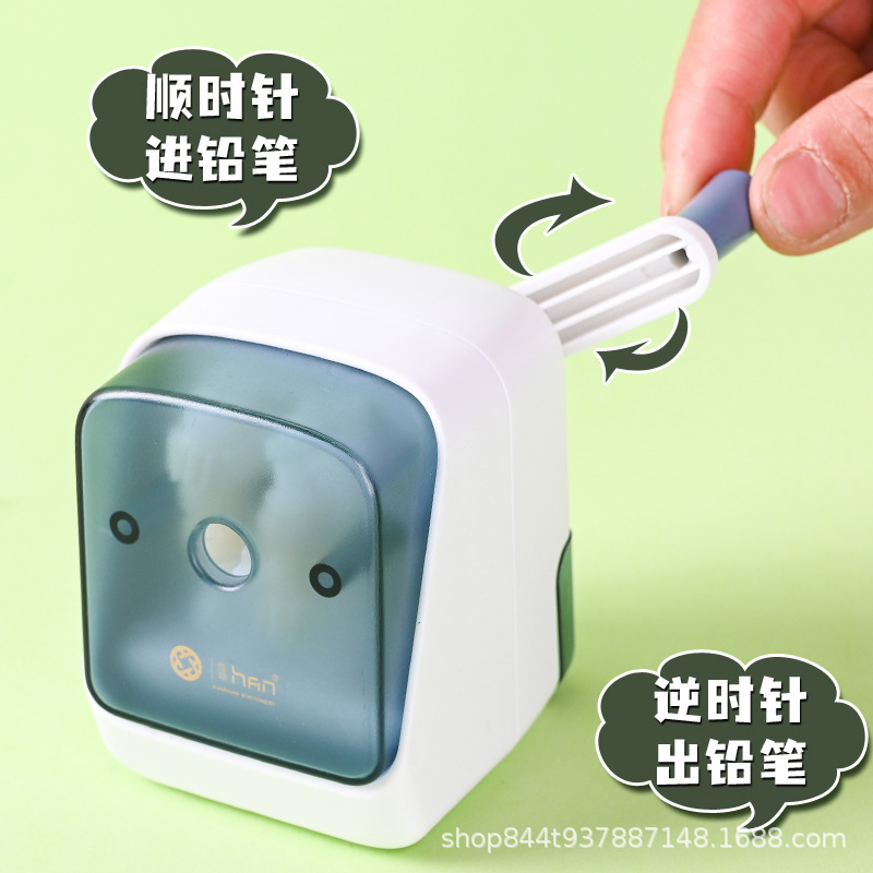 卷笔刀手摇铅笔削笔器手动转笔