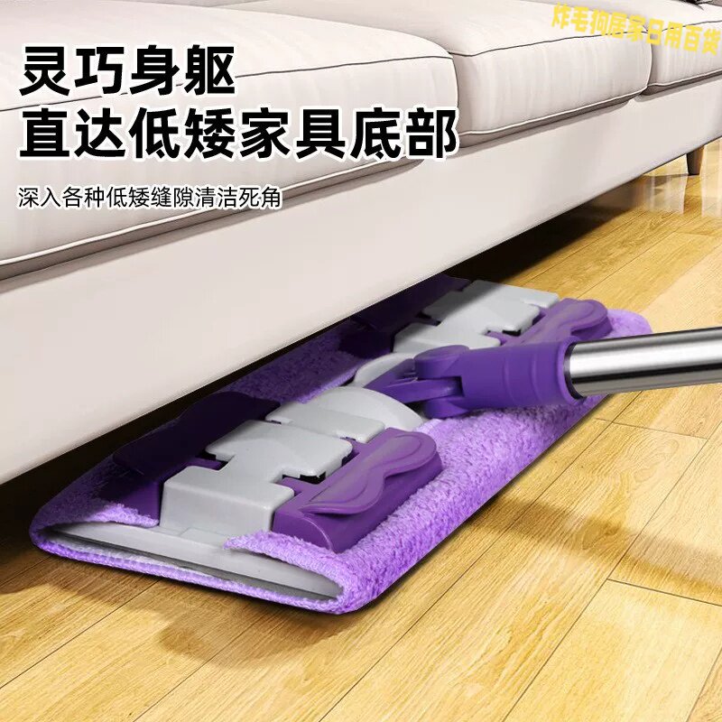 家用夹布平板拖把干湿两用吸水图片