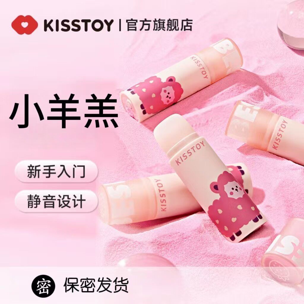 女孩爆款玩具diy手工解压吸高端创意奖励小玩具大学生喜欢爱玩