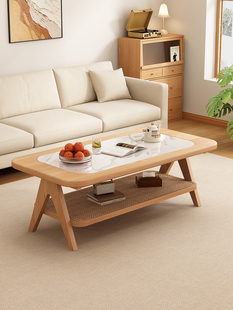 实木茶几茶台高级感客厅家用小户型桌子藤编大理石喝茶桌阳台茶桌