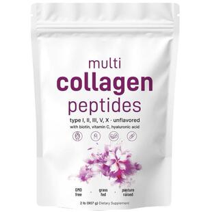 跨境出口hot sale多种胶原蛋白肽粉Collagen peptides powder