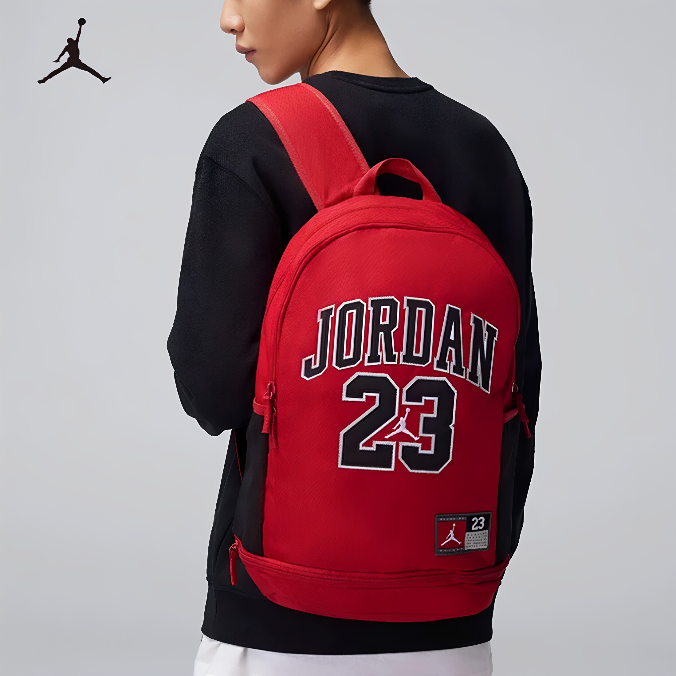 JORDAN乔丹AJ飞人23号红色双肩包男女学生新款潮可调节打篮球书包
