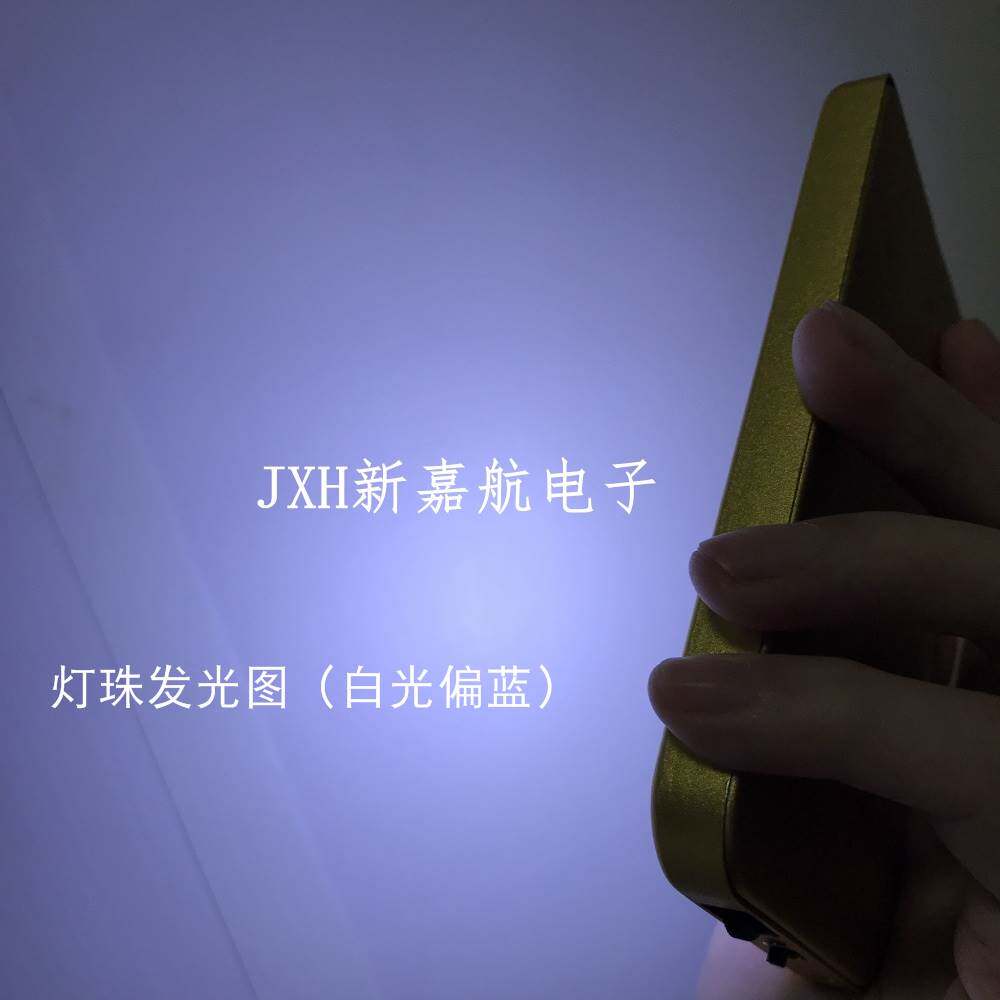 维修LED液晶电视背光灯珠 7020 7030 1W 3V6V冷白光 TV背光灯板