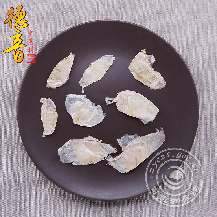 千张纸（木蝴蝶）统货 产地云南  500g 材 规格齐全
