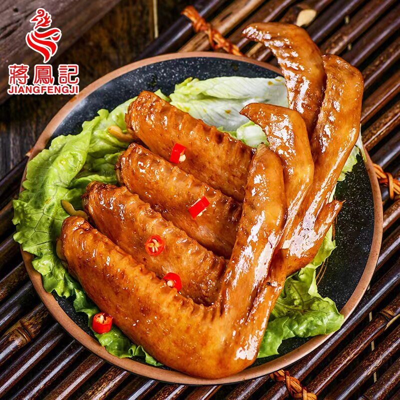 蒋凤记酱香鸭翅真空肉即食卤味熟食食品卤鸭翅膀零食休闲小吃装