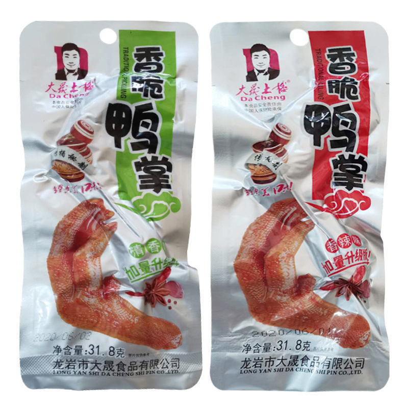 大晟土楼泡鸭爪福建特产龙岩永定下洋清香香辣卤鸭掌零食60支