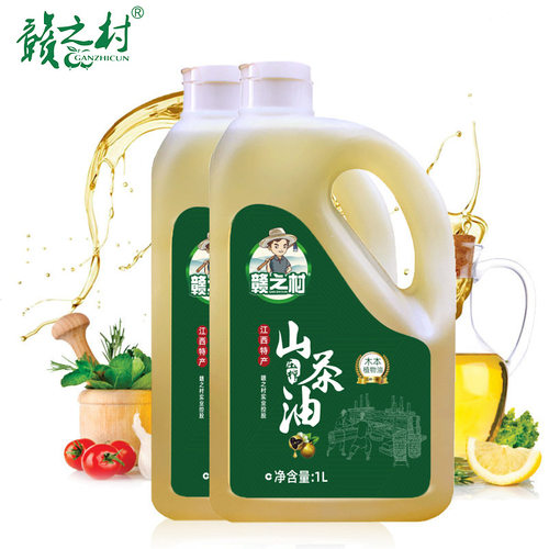 【厂家直供】赣之村山茶油1L压榨传统工艺茶籽油新鲜人工采摘茶树