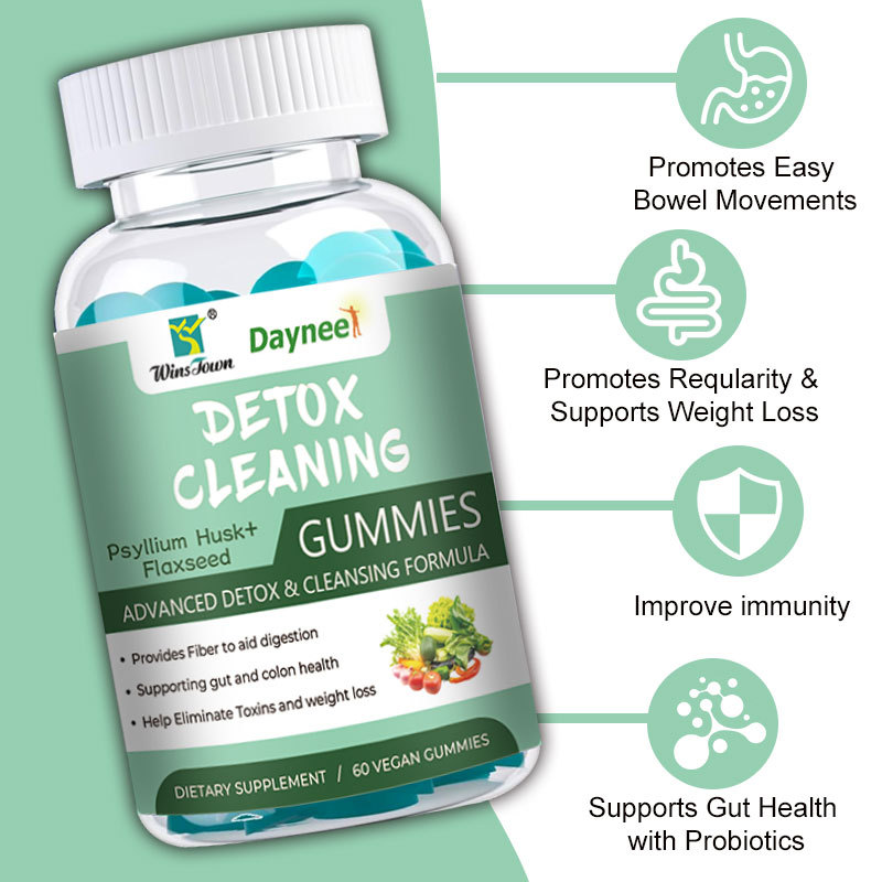 跨境现货Detox Cleaning gummies清洁草莓味新式软糖Weight Loss