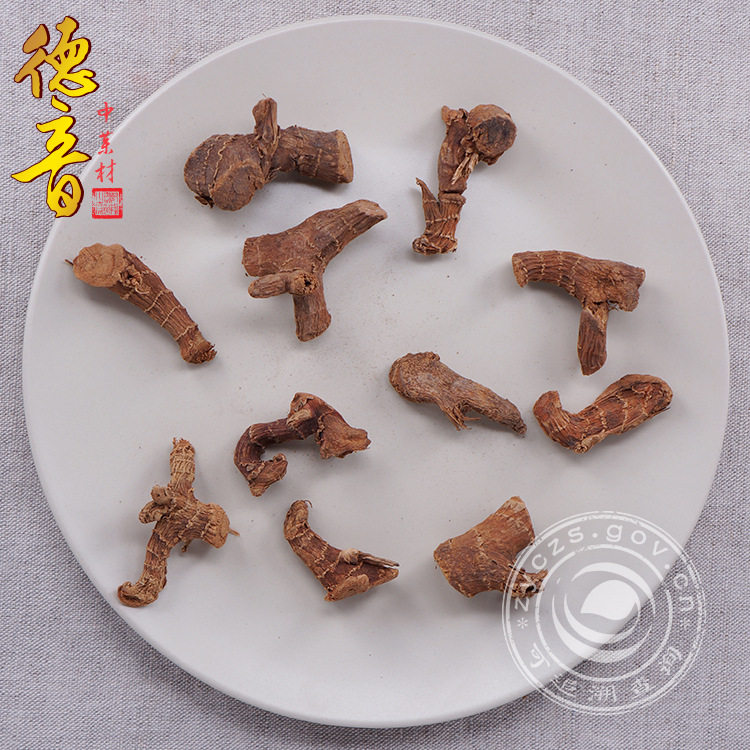 高良姜产地货源500g装材供应小良姜可打粉卤水调料高良姜