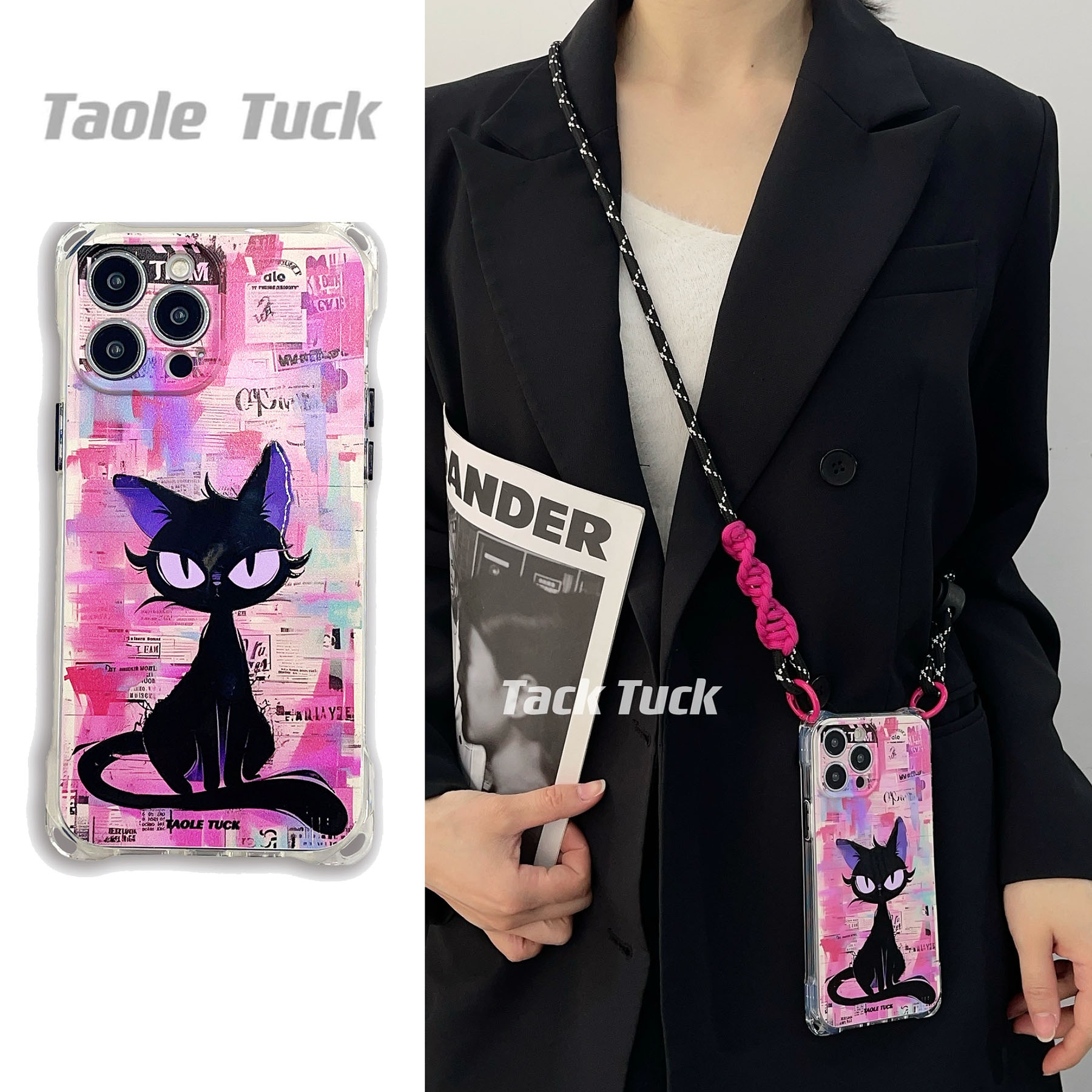 小黑猫防摔斜挎挂绳手机壳软苹果