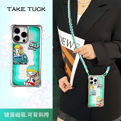 莫莉适用苹果华为斜跨手机壳防摔