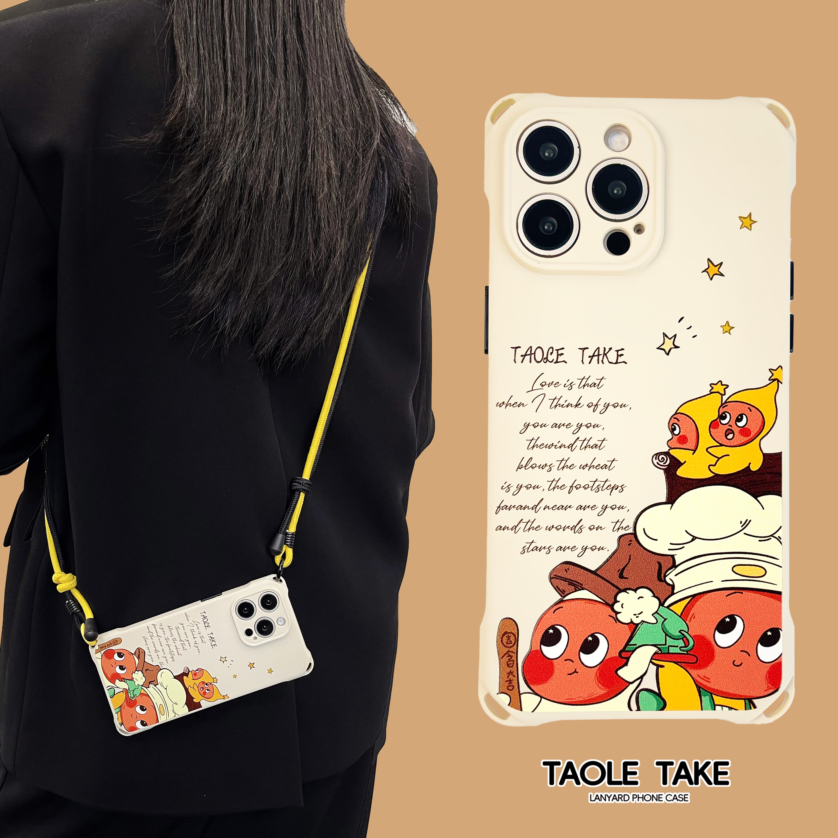 星星人手机壳调节斜挎可背挂绳