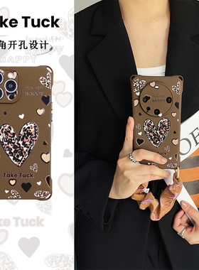 日韩豹纹爱心挂绳手机壳16promax适用小米15手提手拎华为nova12苹果iPhone14防摔mate70Pro斜挎侧背时尚女