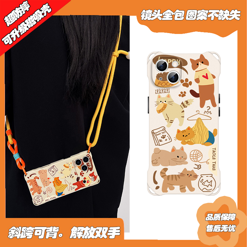 过冬猫咪背带斜跨可调节防摔软壳