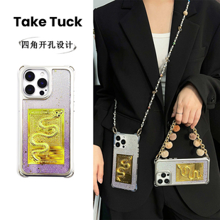 金蛇金箔滴膠16Promax掛繩手機殼適用蘋果iPhone15Pro手提14防摔防丟12四角開孔13斜挎背式 新年款 錢蛇似錦