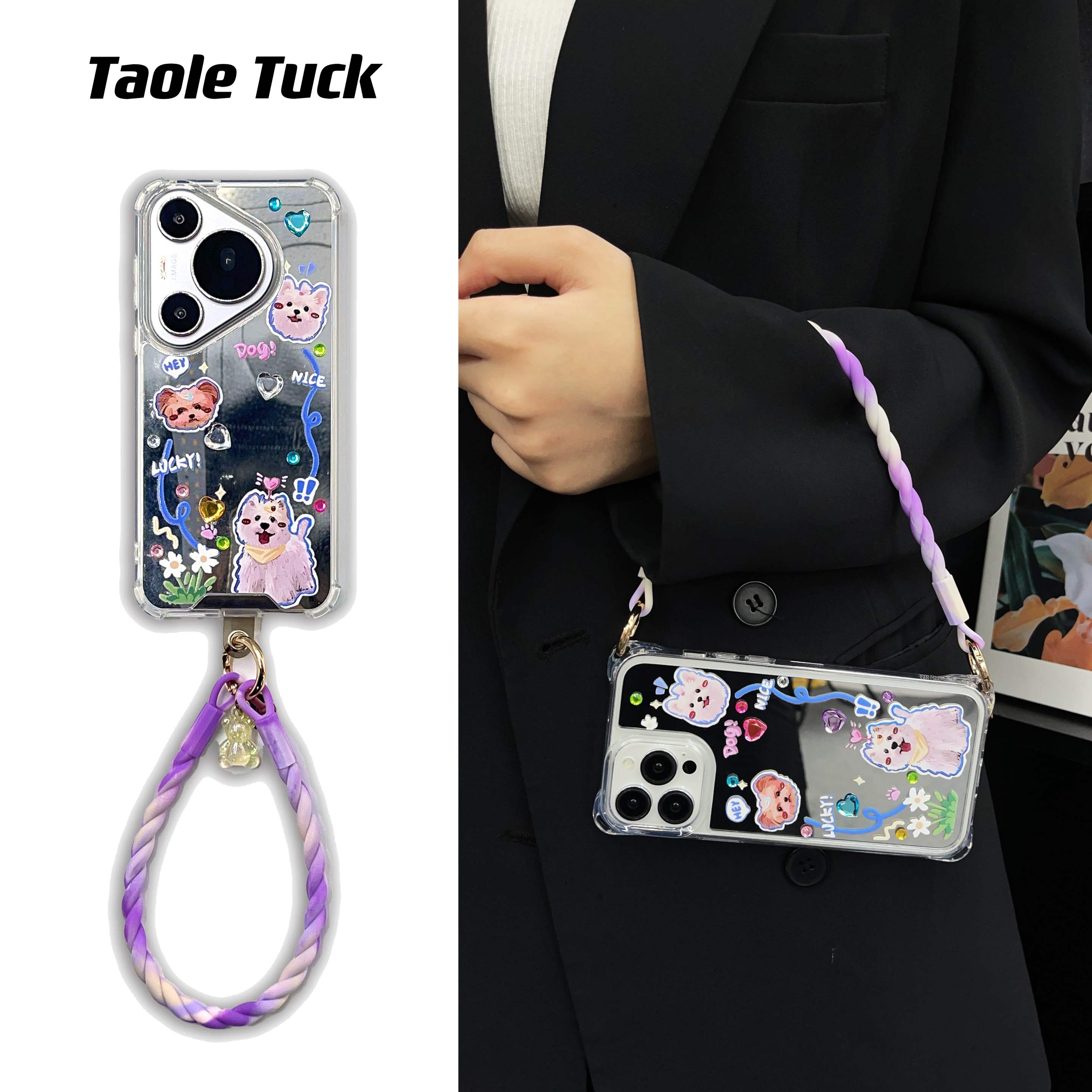 狗狗爱心斜挎镜面挂绳手机壳华为