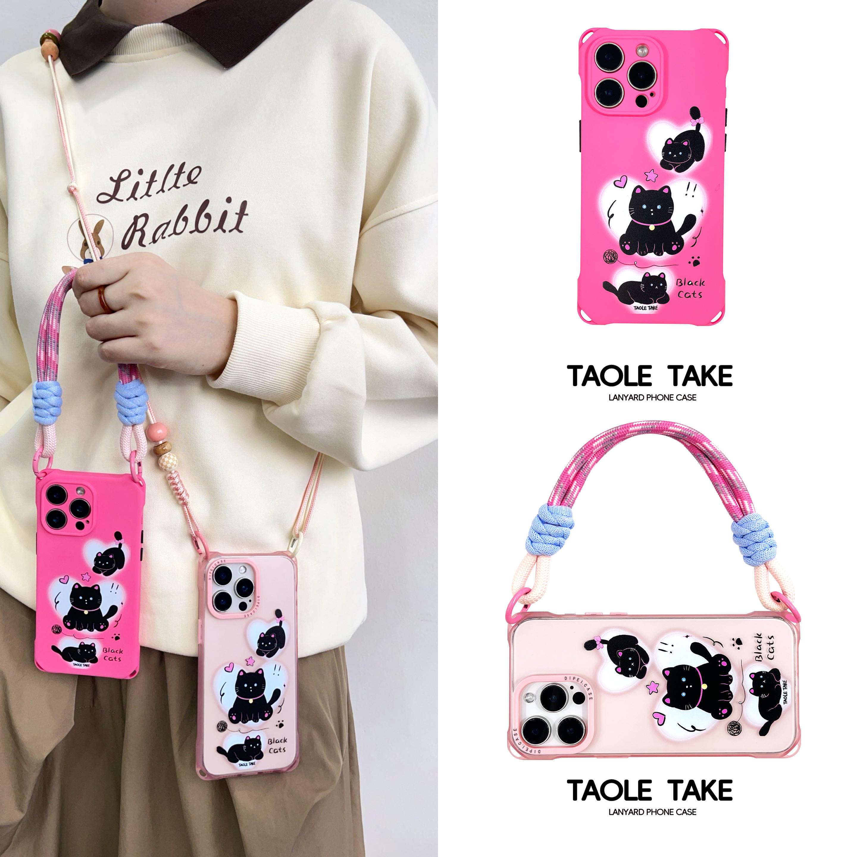 猫咪粉色挂绳斜挎苹果手机壳全包