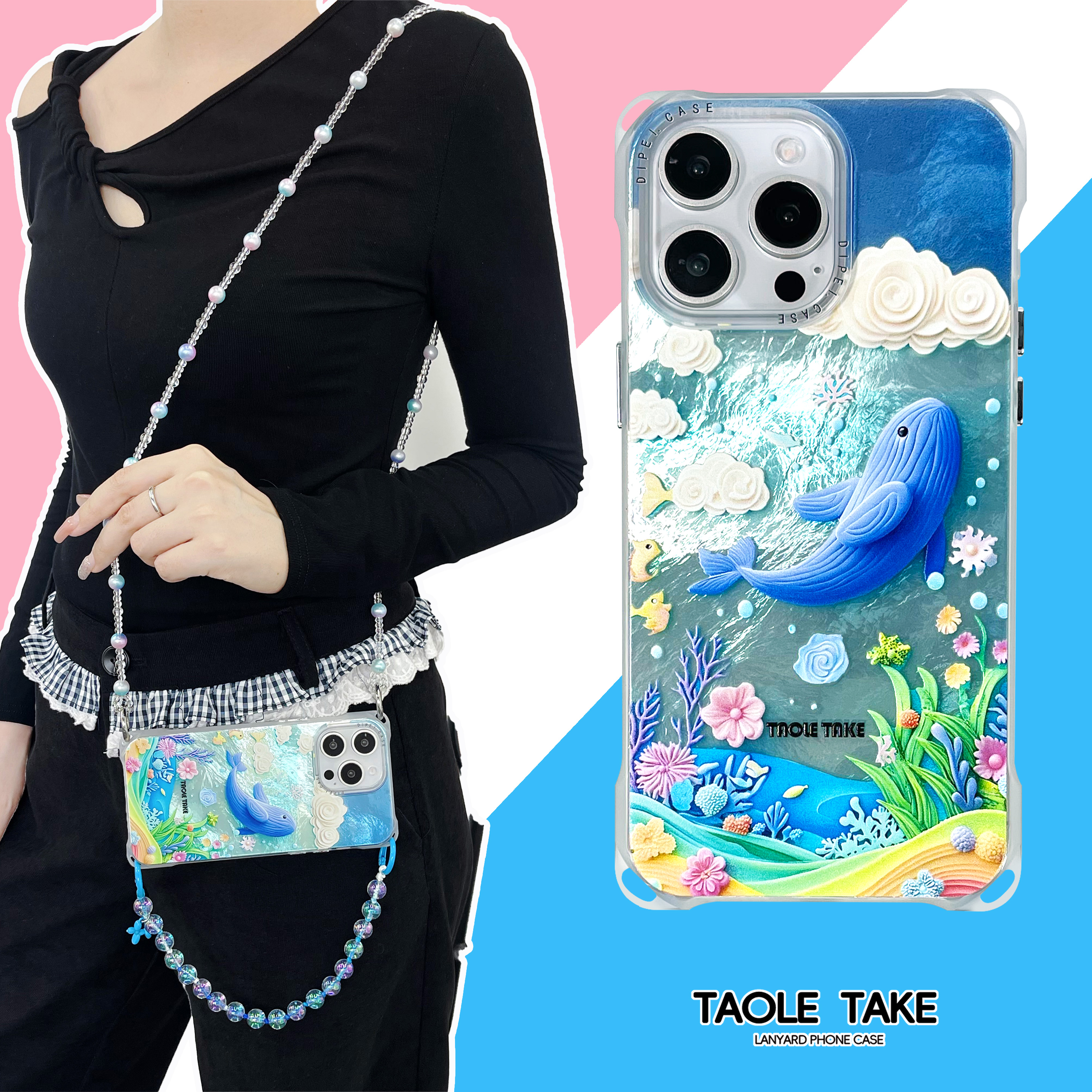 鲸鱼海底世界手机壳斜挎可背挂绳