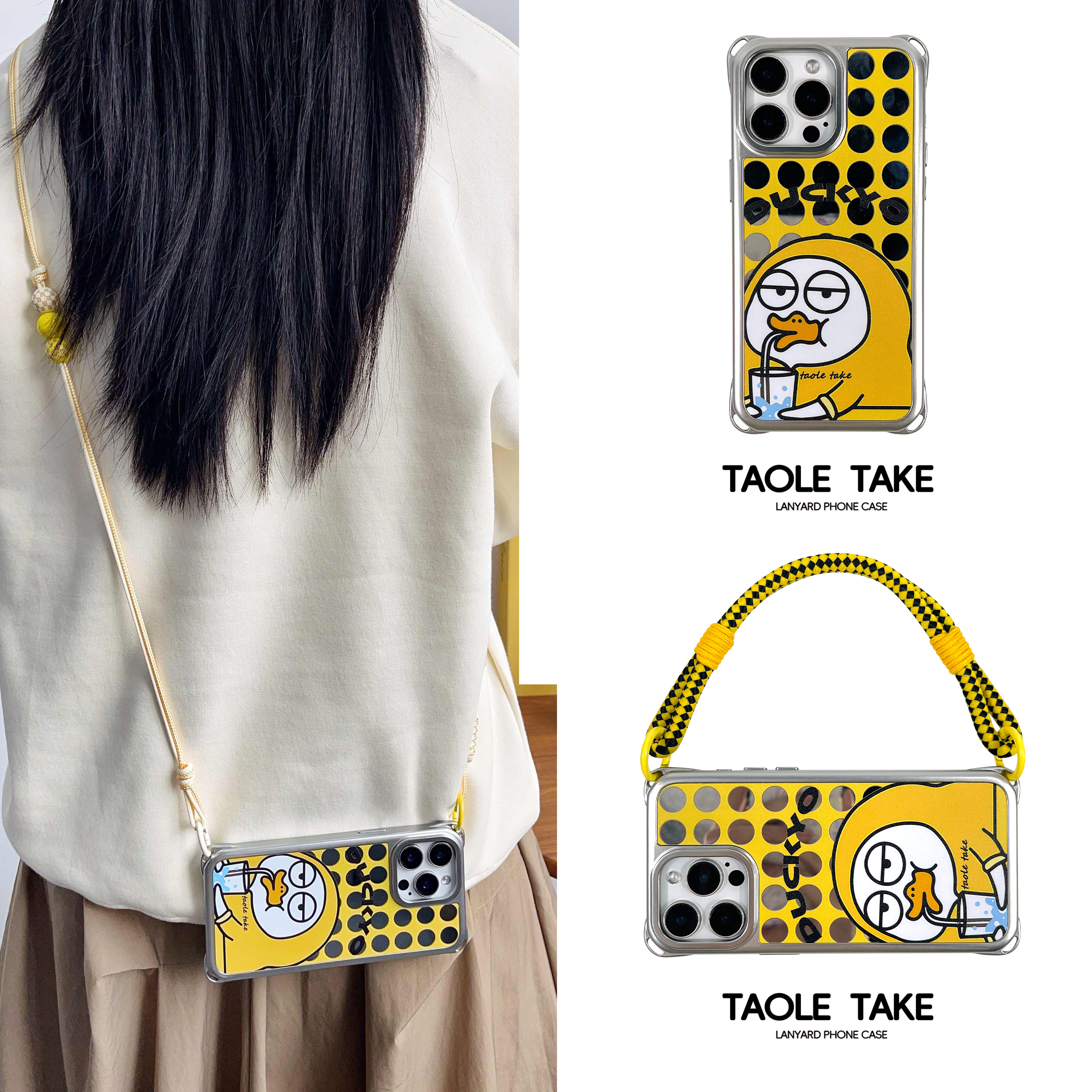 小刘鸭镜面四角开孔适用苹果16pro背带16Plus斜跨挂绳15Promax防摔14手提链条13四角开孔带镜子手机壳可磁吸