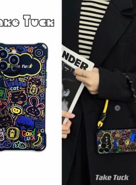 艺术风彩色动物适用华为苹果16promax小米14黑色防摔软硅胶mate60Pro四角开孔斜挎Pura70Ultra挂绳手机壳